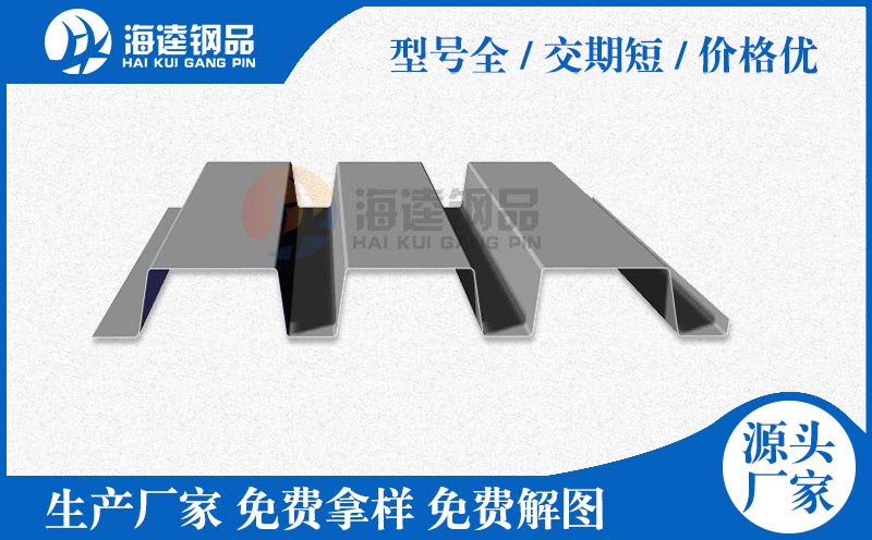 巖棉烘道板 急速發(fā)貨