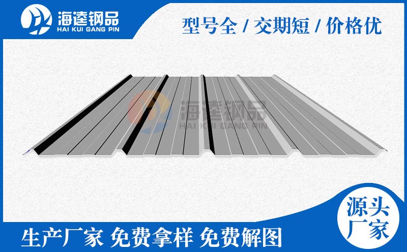 巖棉夾芯板 物美價(jià)廉