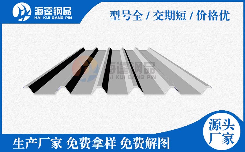 巖棉夾芯板 應(yīng)用廣泛