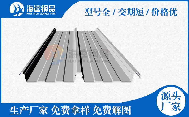 中空玻鎂凈化 優(yōu)質(zhì)優(yōu)量