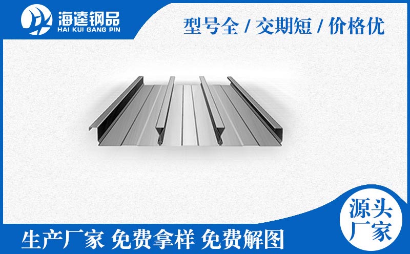 不銹鋼夾芯板 應用廣泛