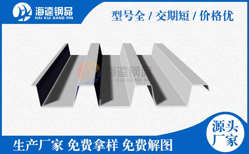 硅巖凈化板 品質(zhì)保證